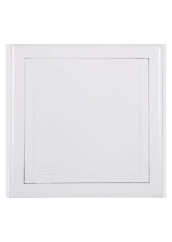 Metal (Revizyon) Müdahale Kapağı